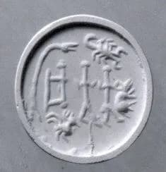 Stamp seal by Unknown Artist