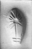Stamp seal (duck-shaped) with divine symbol by Unknown Artist