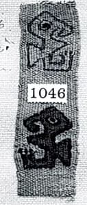 Band Fragment by Unknown Artist