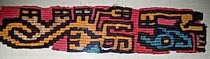 Band Fragment by Unknown Artist