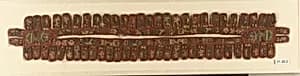 Border Fragment by Unknown Artist