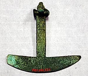 Ceremonial Knife (Tumi) by Unknown Artist