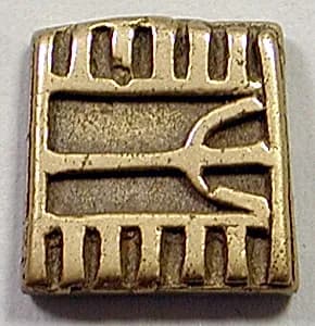 Gold Weight: Geometric by Unknown Artist