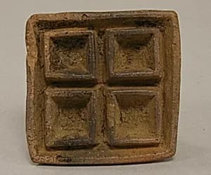 Stamp by Unknown Artist