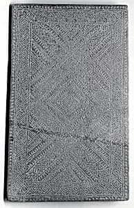 Stone Block with Relief by Unknown Artist