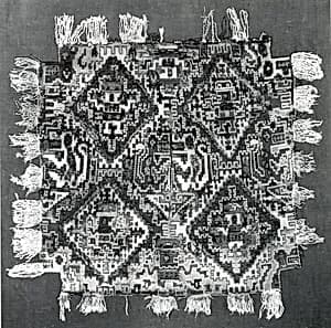 Woven Panel or Rug with Fringes by Unknown Artist