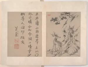 Album of miscellaneous paintings