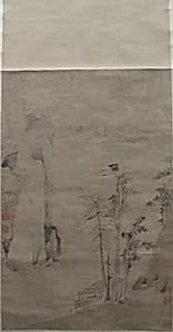 清 佚名 舊傳陸治 秋林圖 軸|An Autumnal Grove