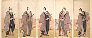 Ichikawa Danjuro V as a Chivalrous Commoner (Gonin Otoko) from the Play "Hatsumonbi kuruwa Soga" by Katsukawa Shunshō　勝川春章