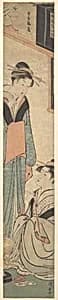 Two Girls Talking Near the Hibachi (Fire-Pot) by Torii Kiyonaga