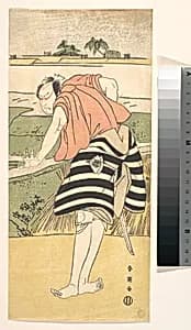 Onoe Matsusuke as a Man Standing on a Path through Rice Fields by Katsukawa Shun'ei 勝川春英