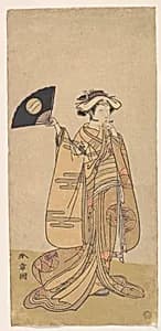 Onoe Tamizo as a Woman Standing, Facing to the Right by Katsukawa Shunshō　勝川春章