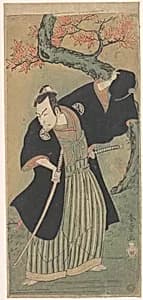 The Third Matsumoto Koshiro as a Samurai Standing by Katsukawa Shunshō　勝川春章