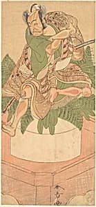 The Fourth Ichikawa Danjuro as a Yakko (servant) seated upon a Large Cake of Mochi Prepared for the New Yer Celebration by Katsukawa Shunshō　勝川春章