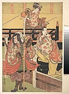 On a Balcony a Woman is Seated Playing a Tsuzumi, below a Man in Daimyo Costume is Seated upon a Black Lacquer Box by Torii Kiyonaga
