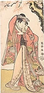 Actor Sakakiyama Sangoro II as Michinaga's Daughter Princess Otae by Tōshūsai Sharaku