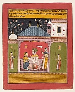 Dipak Raga: Folio from a Ragamala Series (Garland of Musical Modes) by Unknown Artist