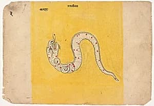 Page from a Dispersed Book of Dreams by Unknown Artist