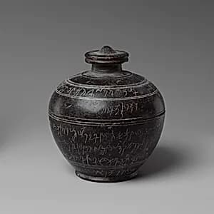 Inscribed Reliquary, Donated by King Indravarman by Unknown Artist
