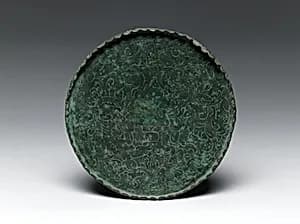 Offering Tray (Talam) by Unknown Artist