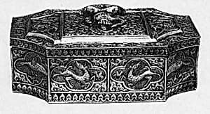 Spice Box (Pandan) by Unknown Artist
