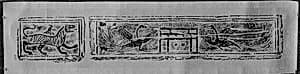 Rubbing of Han Dynasty Tile by Unknown Artist