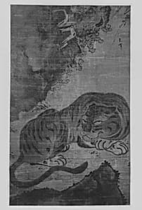 Tiger by Unknown Artist
