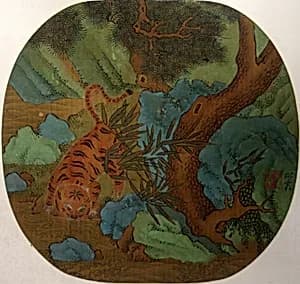 Tiger Drinking from a Stream by Unidentified artist