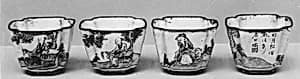Square Cup by Unknown Artist
