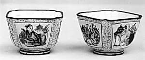 Square Cup by Unknown Artist