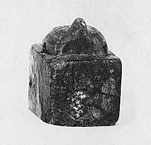 Seal by Unknown Artist