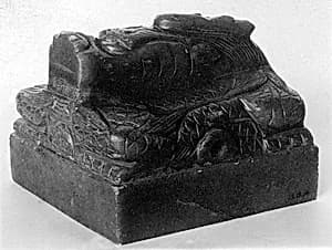 Seal by Unknown Artist