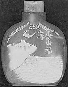 Snuff bottle with stopper by Unknown Artist