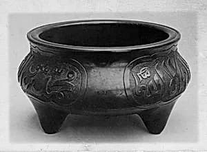 Incense Burner by Unknown Artist