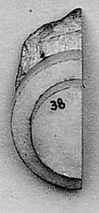 Fragment by Unknown Artist