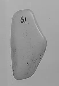 Pebble by Unknown Artist