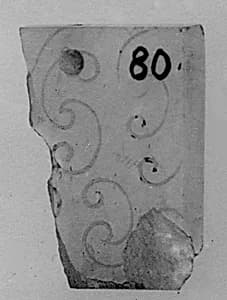 Fragment of a Medallion by Unknown Artist