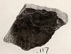 Fragment by Unknown Artist