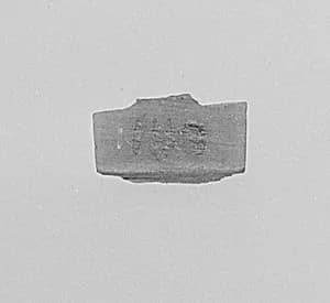 Fragment of Ax by Unknown Artist