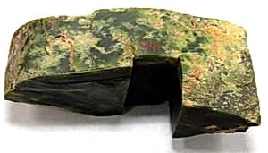 Fragment by Unknown Artist