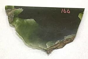 Fragment by Unknown Artist