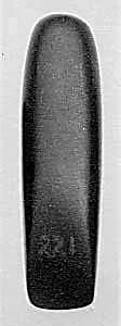 Chisel by Unknown Artist
