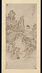 Natural Rock Bridge by Lu Zhi