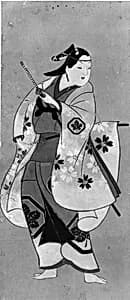 Young Actor in Male Role by Kaigetsudō