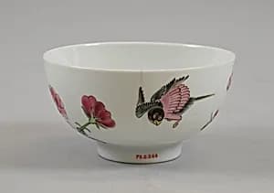 Cup by Unknown Artist