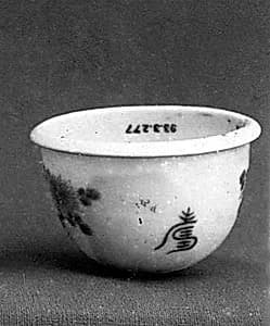 Nesting Wine Cup by Unknown Artist