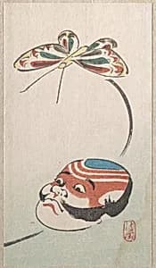 Butterfly and Mask of Yakko (the footman of a samurai) by Ayaoka