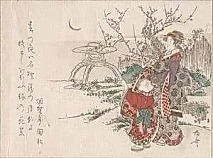 Woman with a Child in the Garden Looking at the New Moon by Ryūryūkyo Shinsai