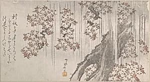 Cherry Blossoms in the Rain by Ryūryūkyo Shinsai