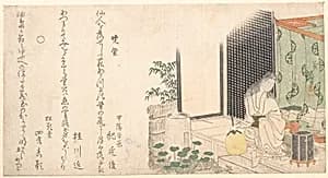 Cage of Fireflies at Dawn in Summer by Katsushika Hokusai